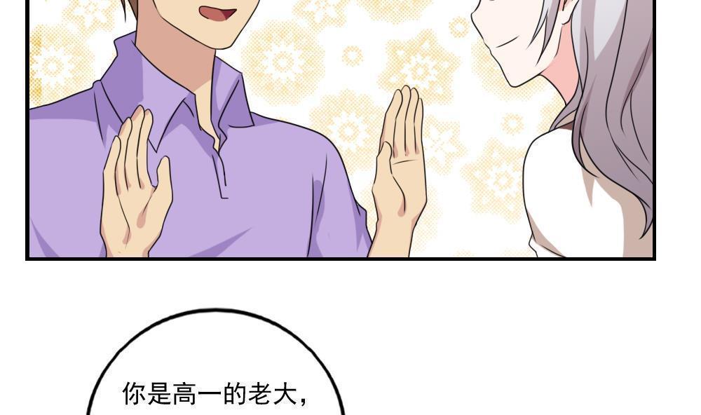 第119话1