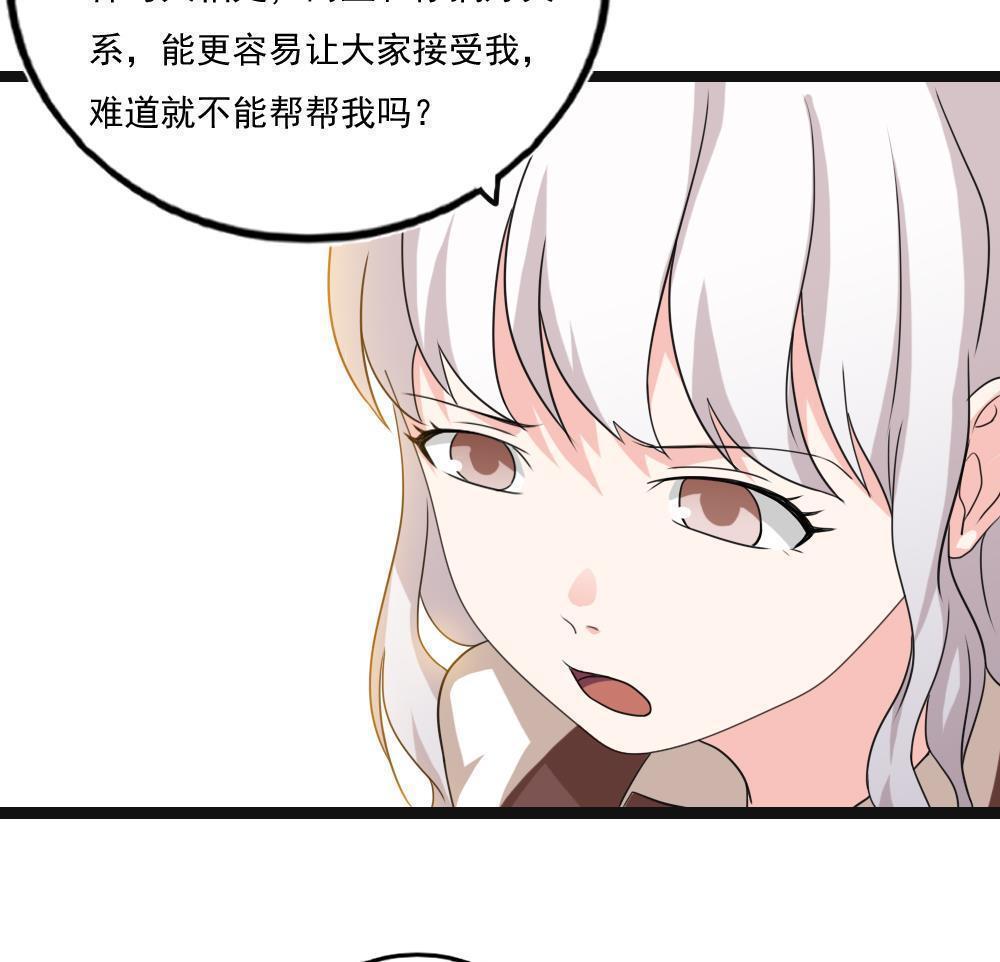第119话12