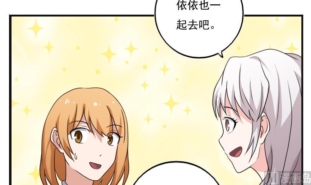 第119话17