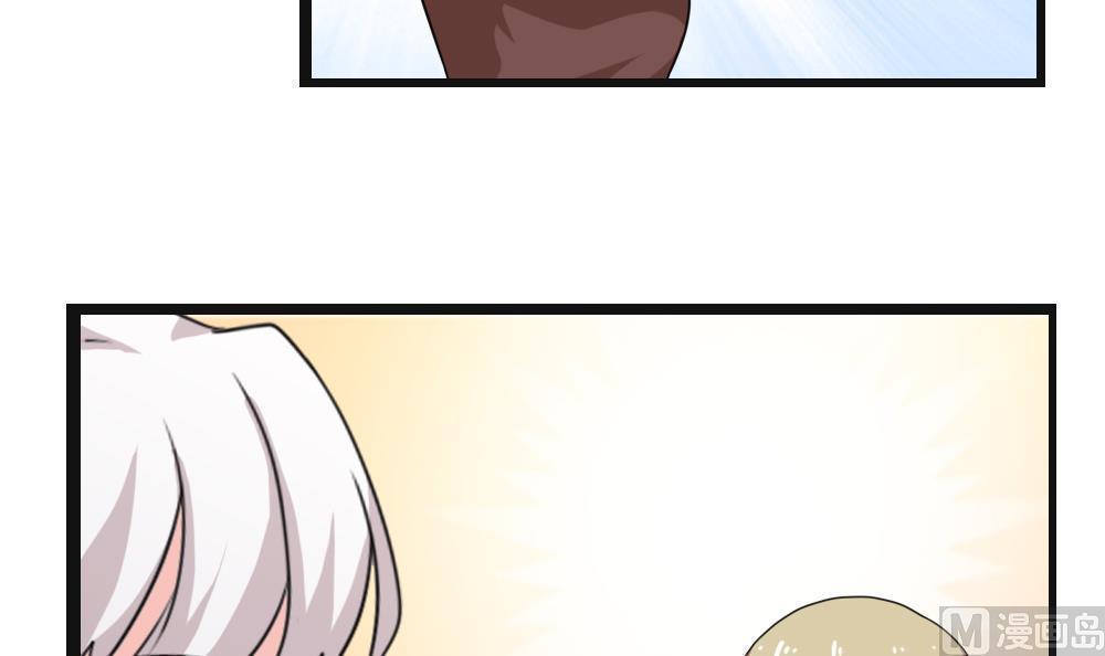 第119话20