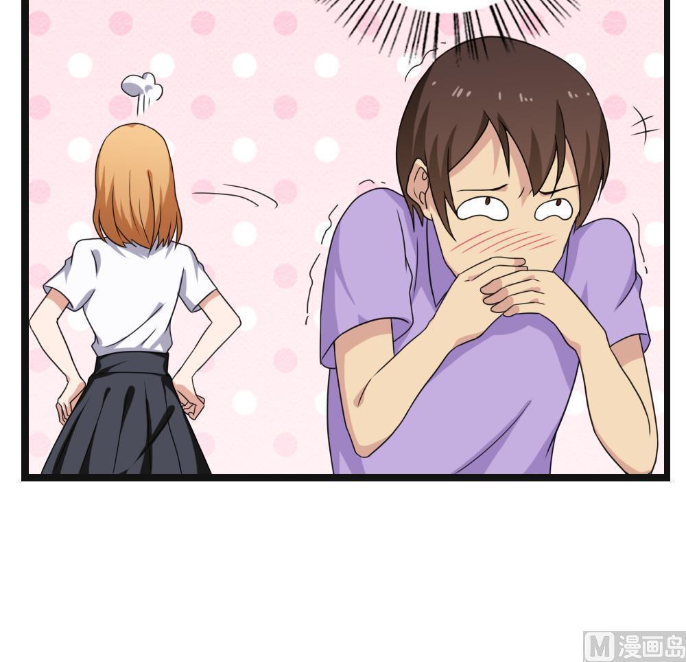 第119话29