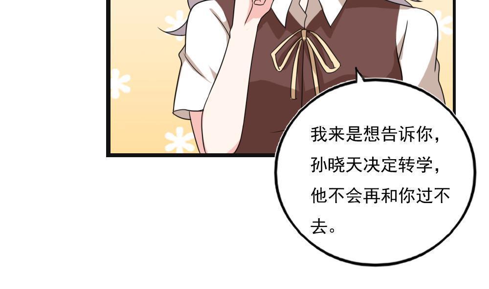 第119话3