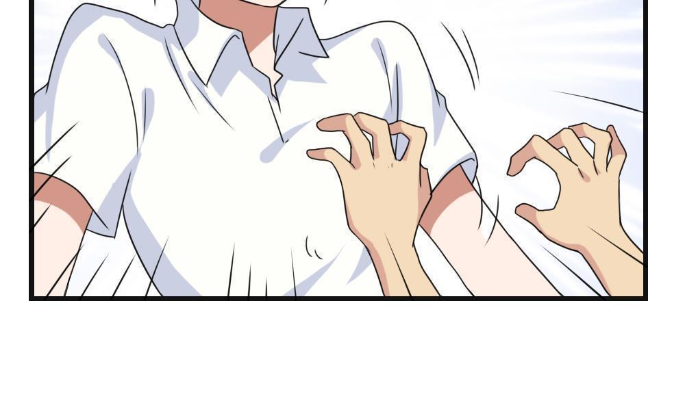 第119话33