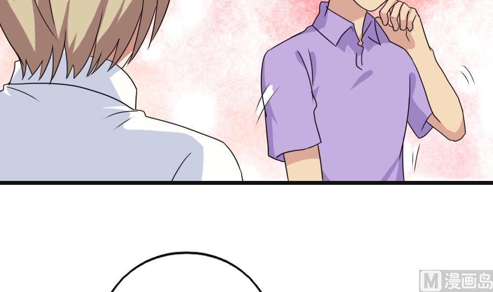 第119话35