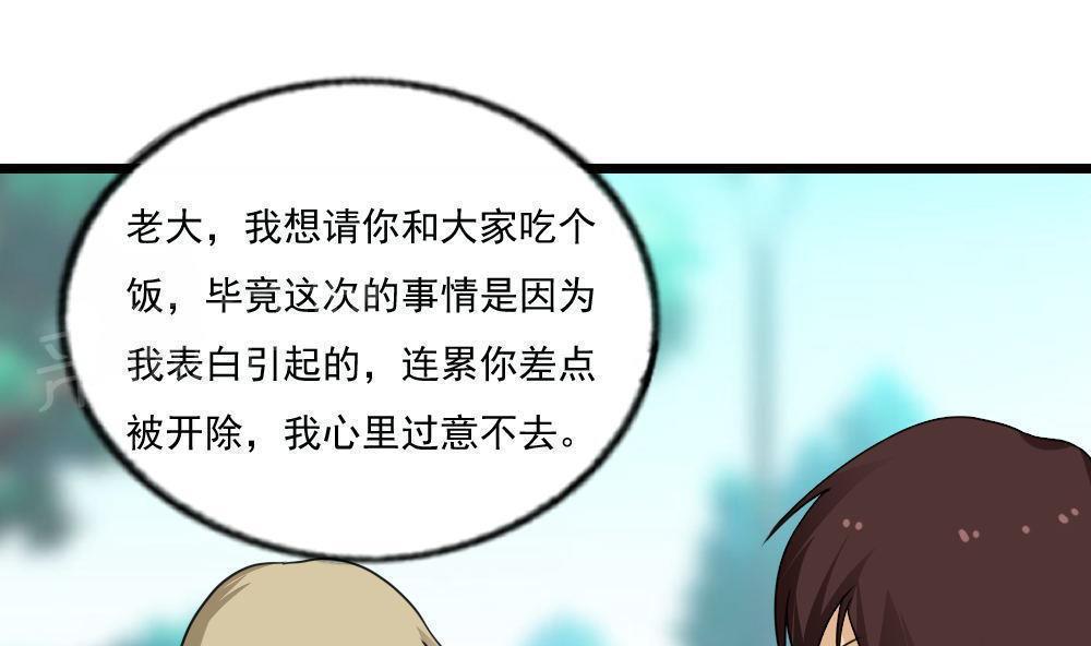 第120话1