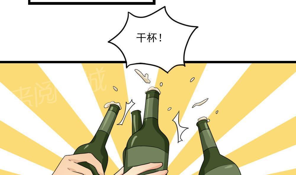 第120话11