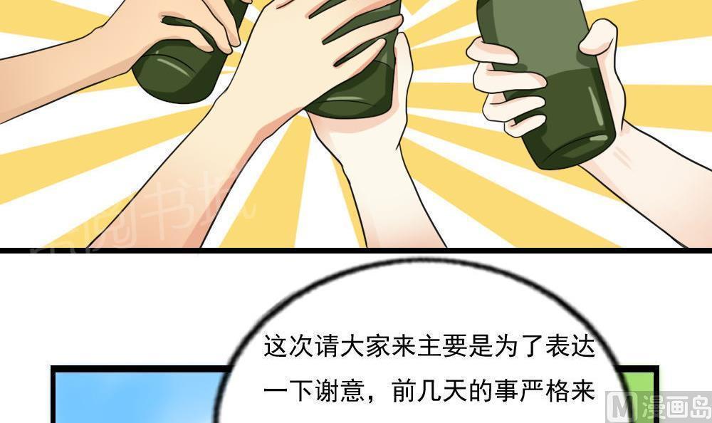 第120话12