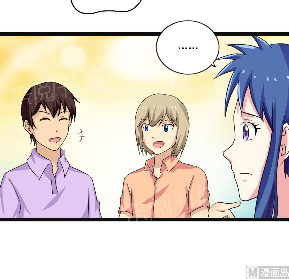 第120话15