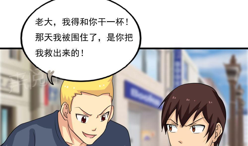 第120话16
