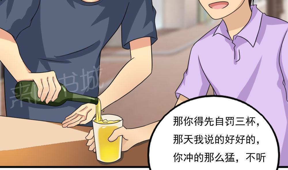 第120话17