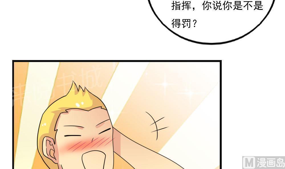 第120话18