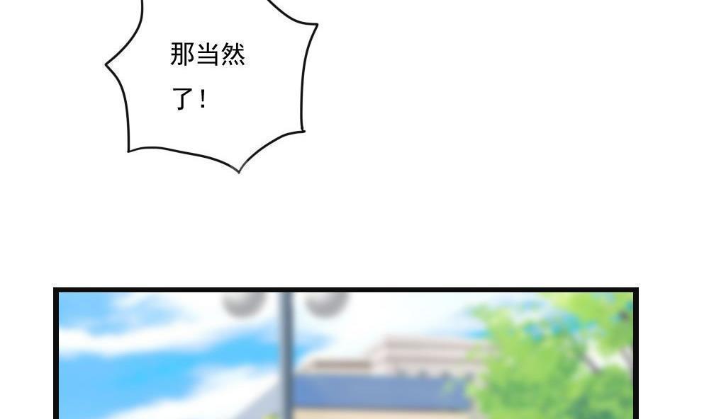 第120话22