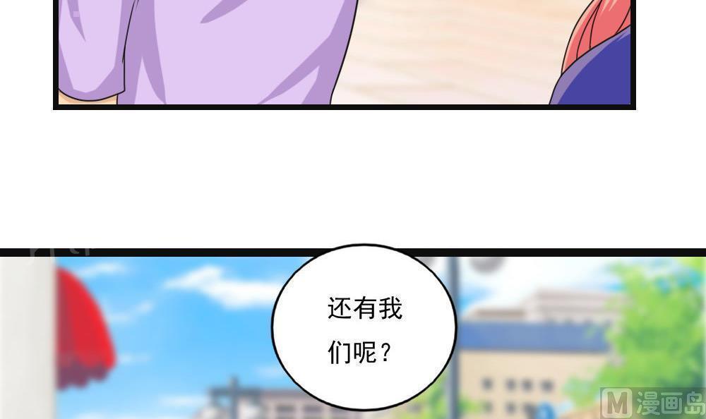 第120话24
