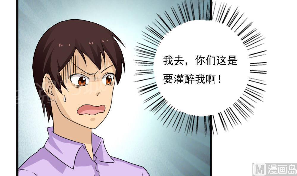 第120话27