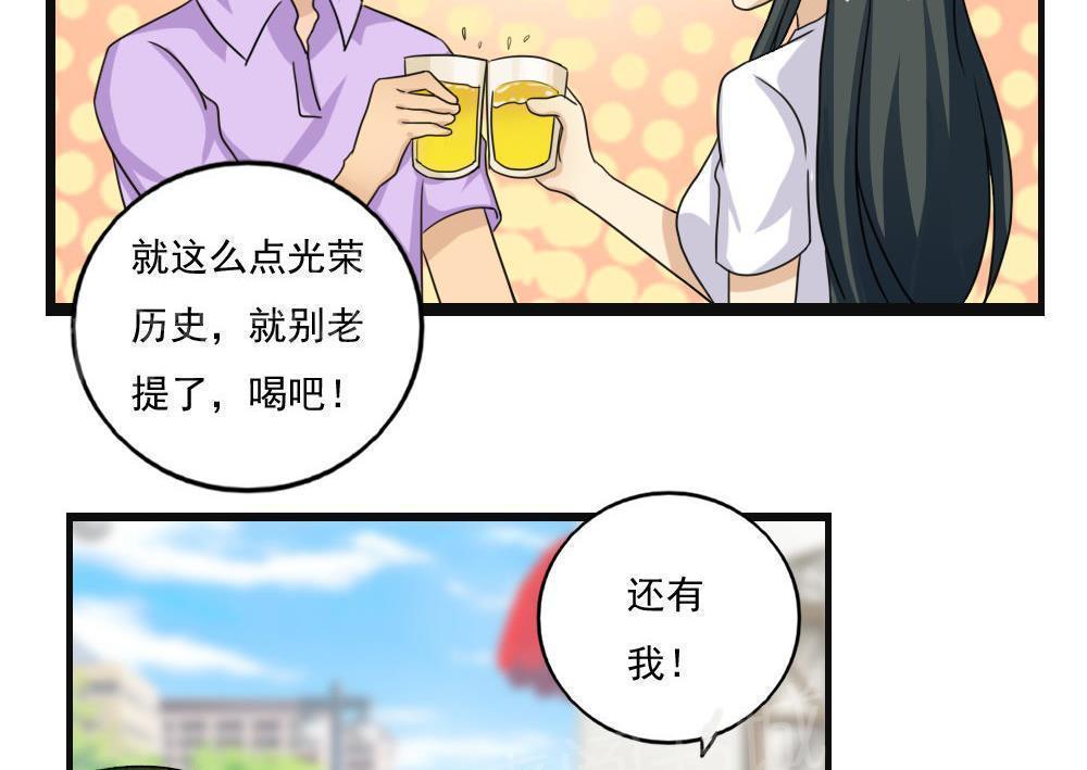 第120话29