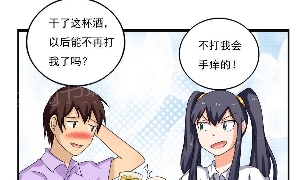 第120话31