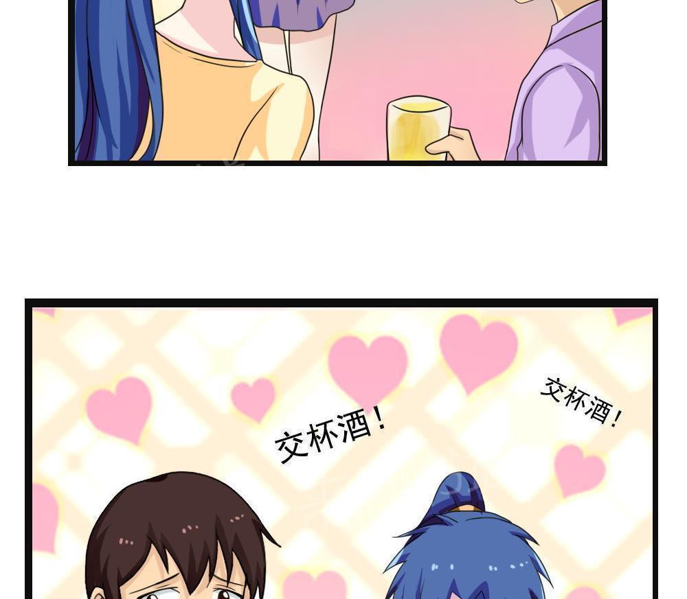 第120话35