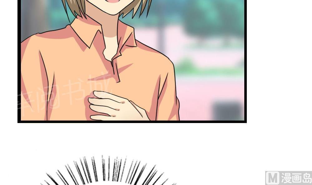 第120话6