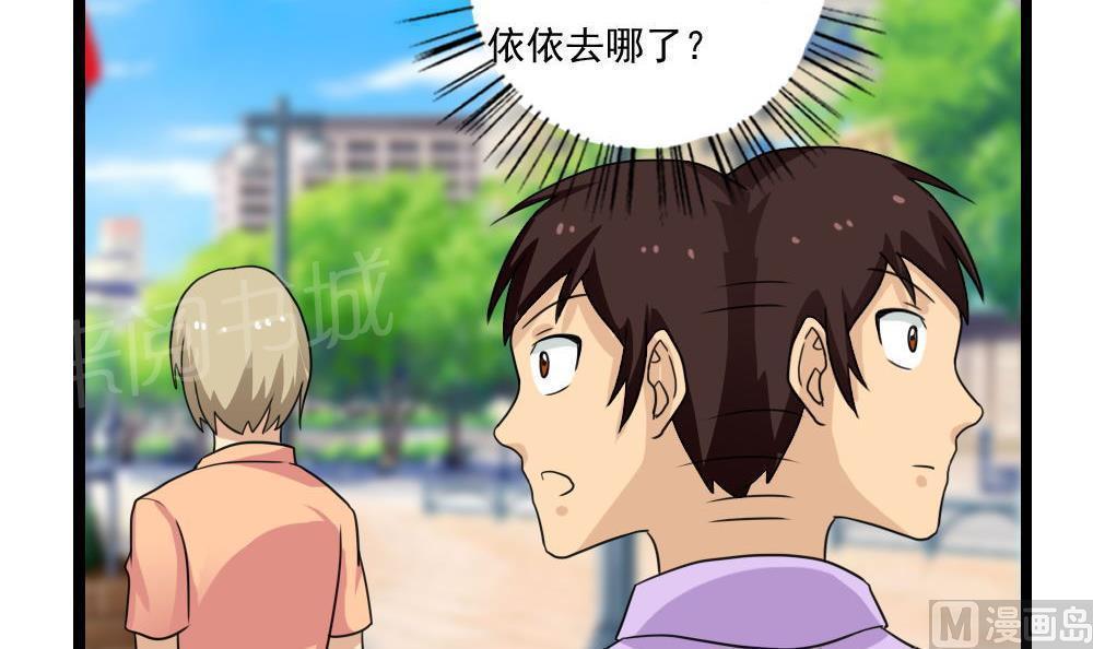 第120话9