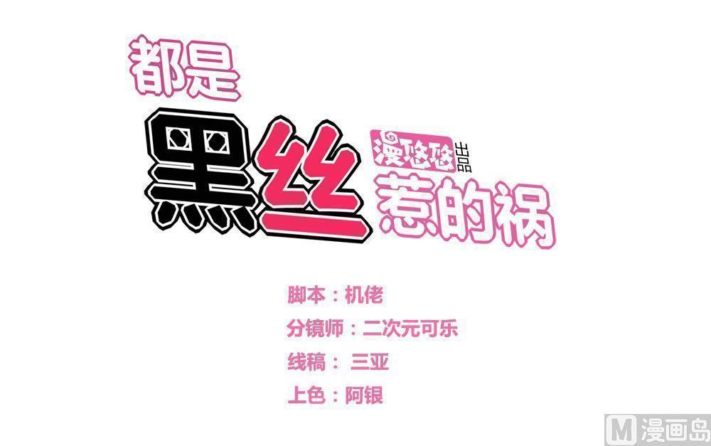 第122话0