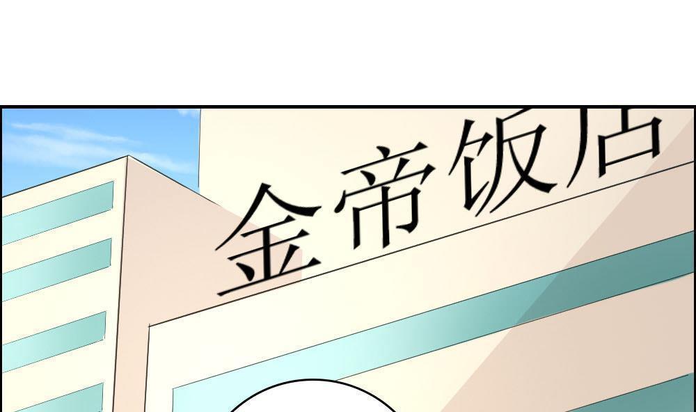 第122话1