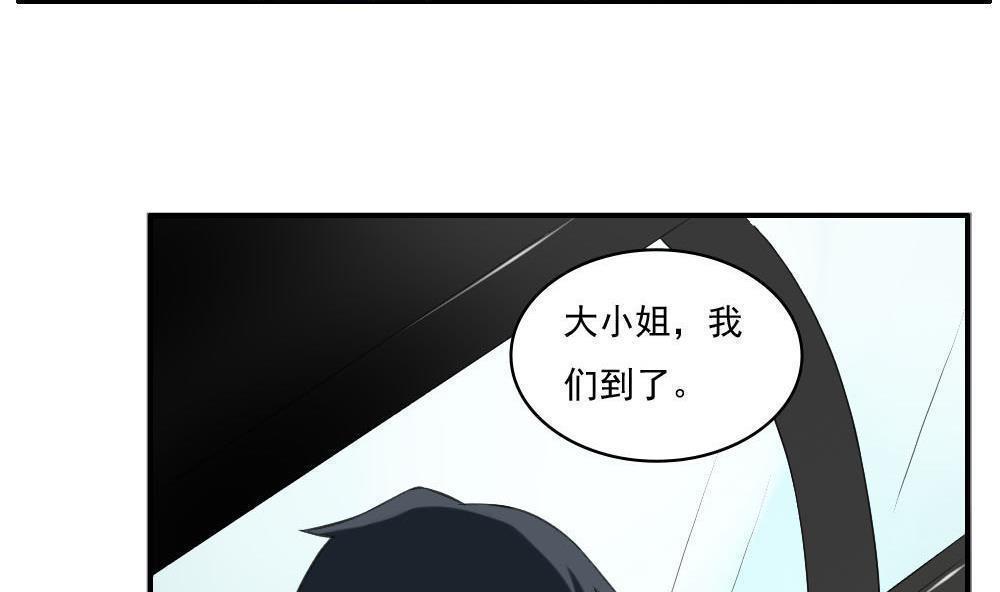 第122话10