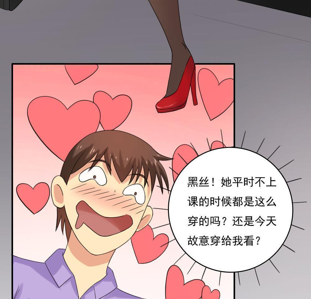 第122话14