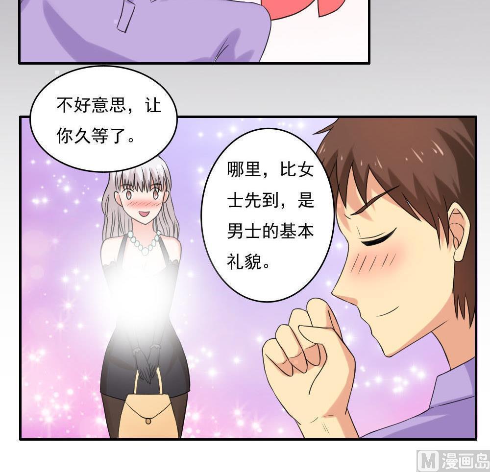 第122话15