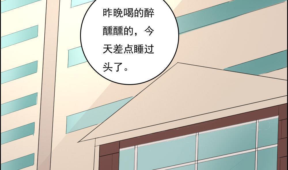 第122话2