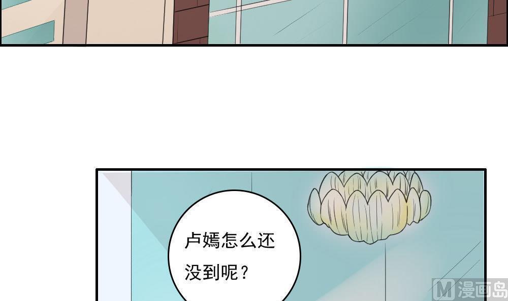 第122话3