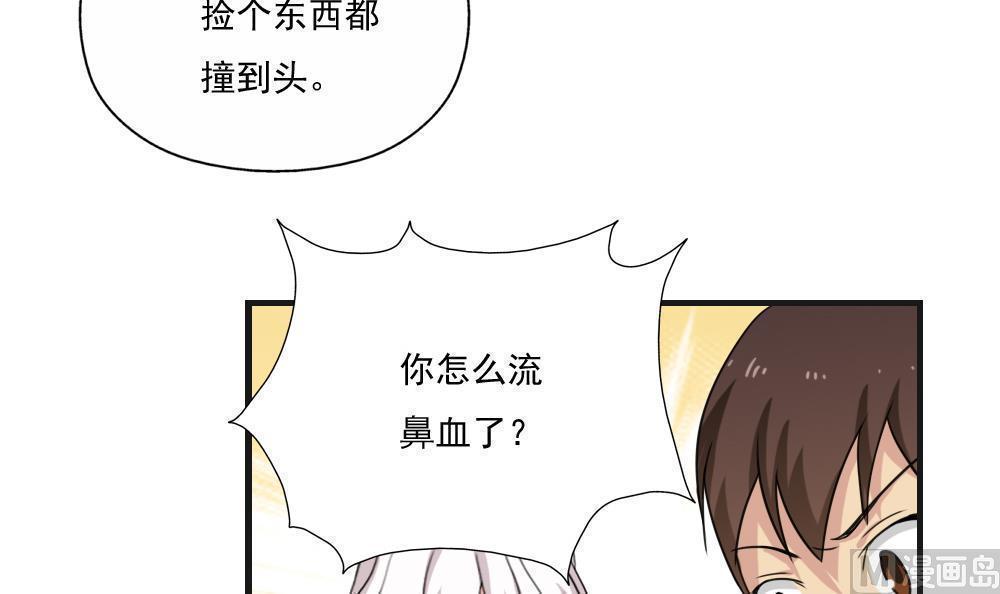 第123话12