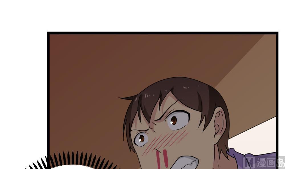 第123话3