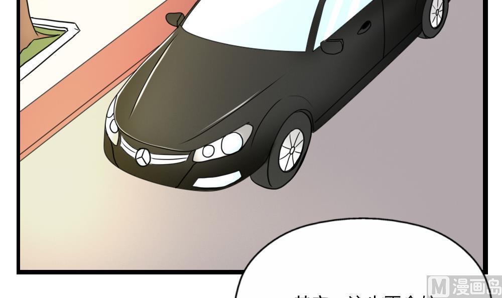 第124话24