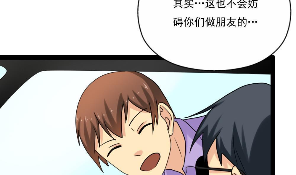 第124话25