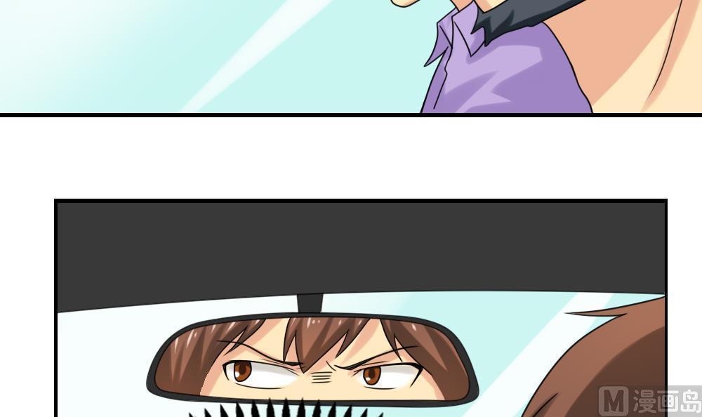 第124话6