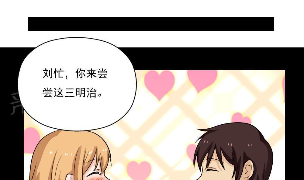 第125话16
