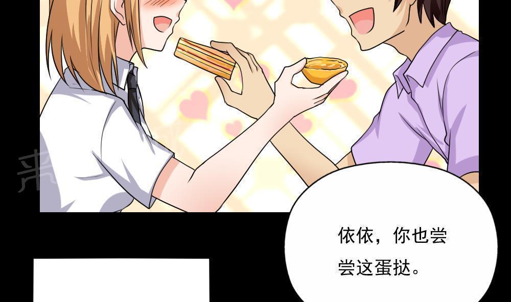 第125话17