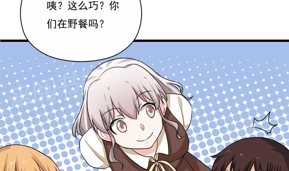 第125话23