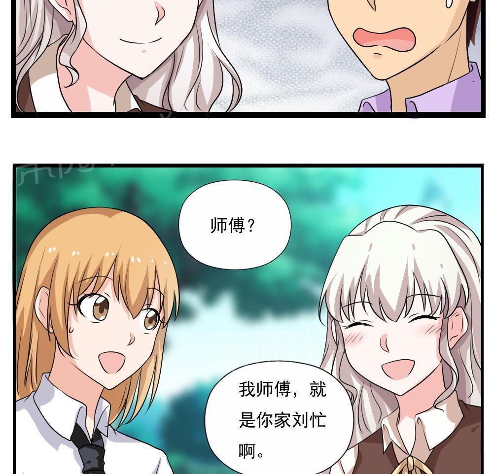 第125话28