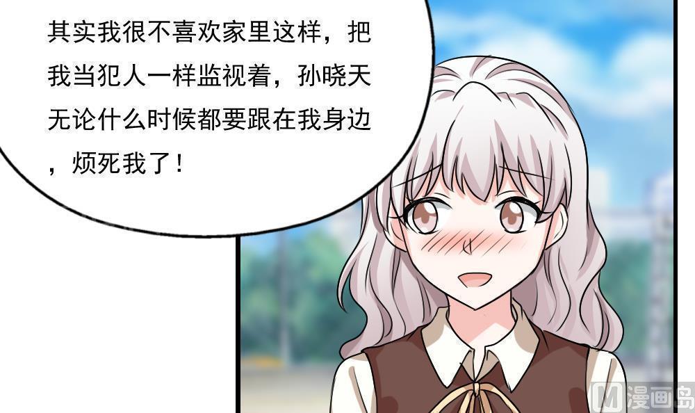 第125话3