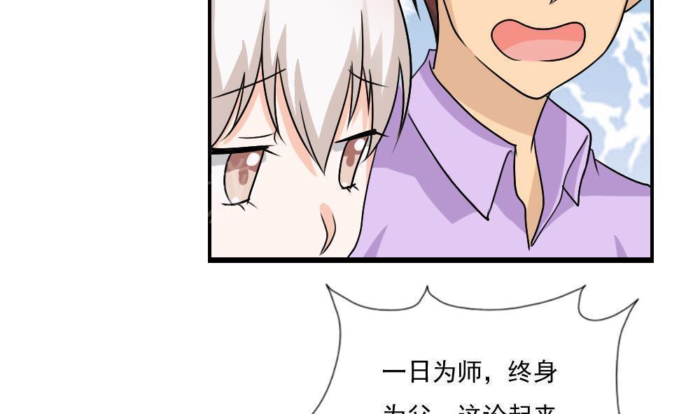 第125话32
