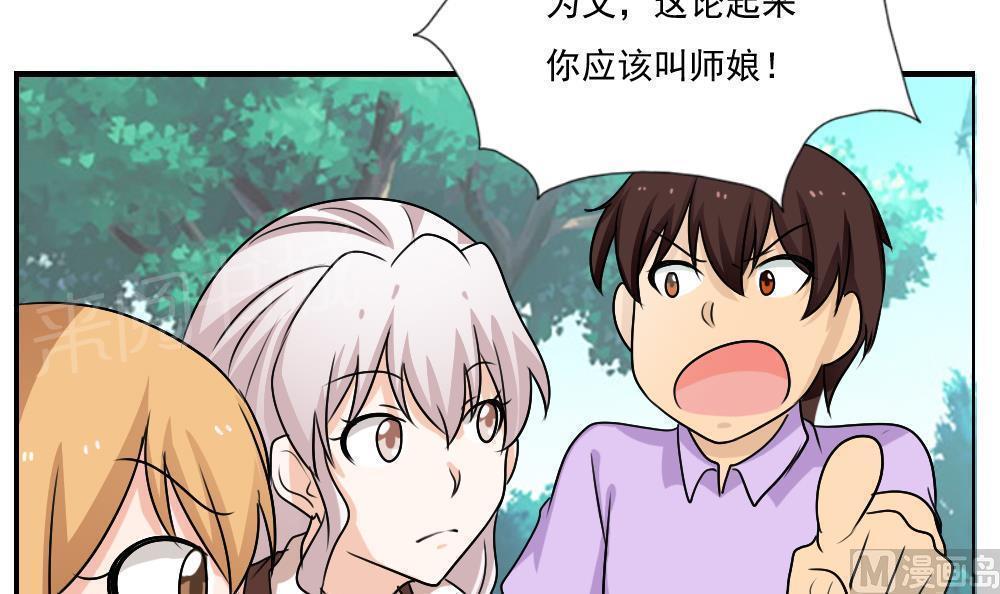 第125话33