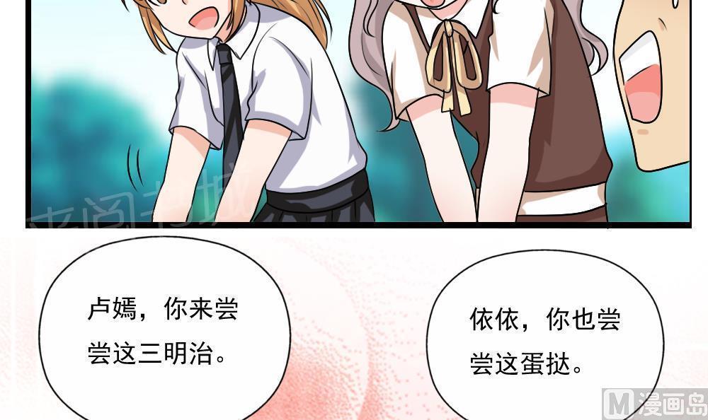 第125话36