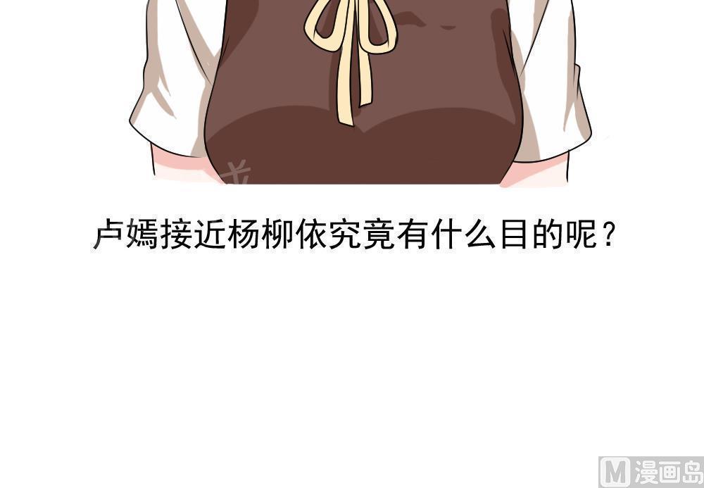 第125话42