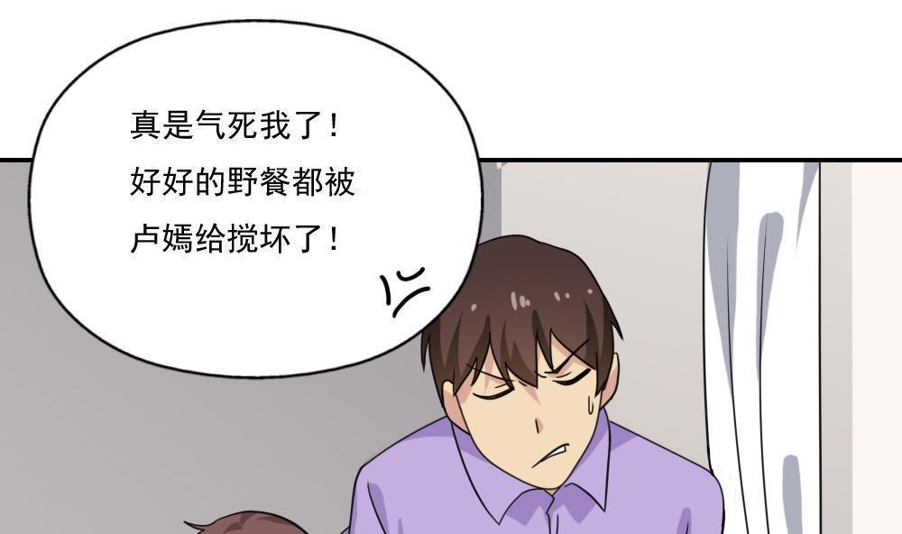 第126话1