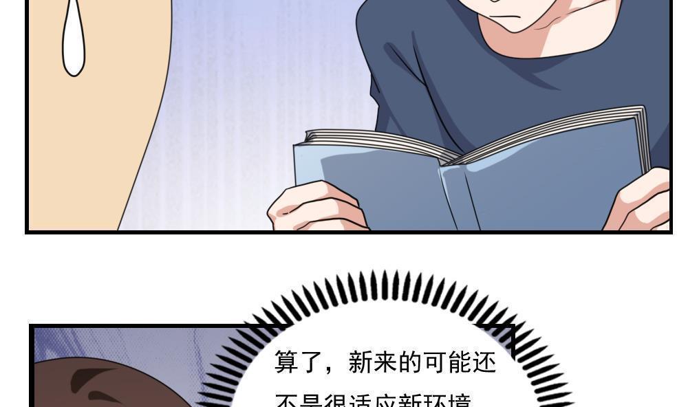 第126话10