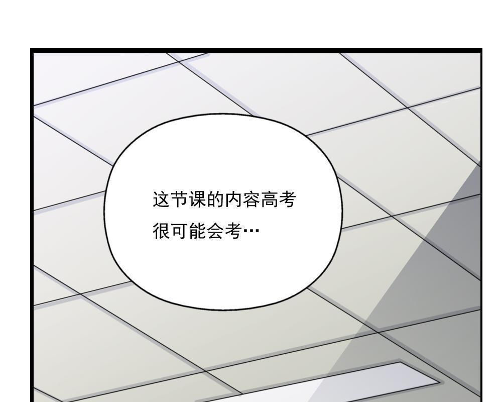 第126话13