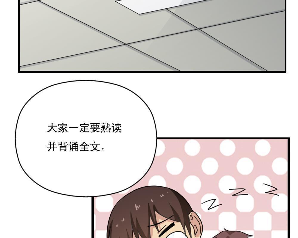 第126话14