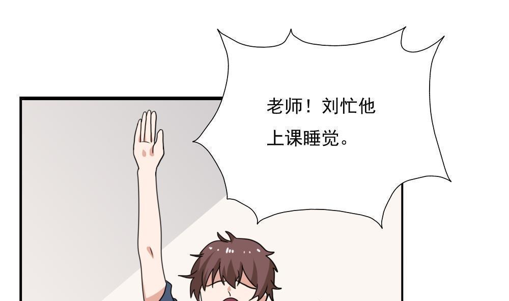 第126话16