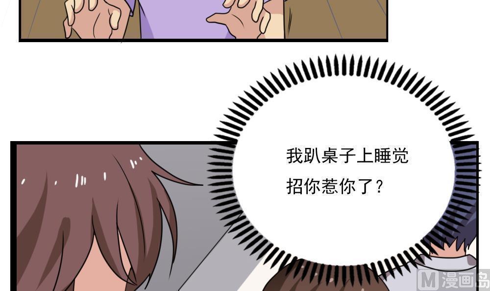 第126话18